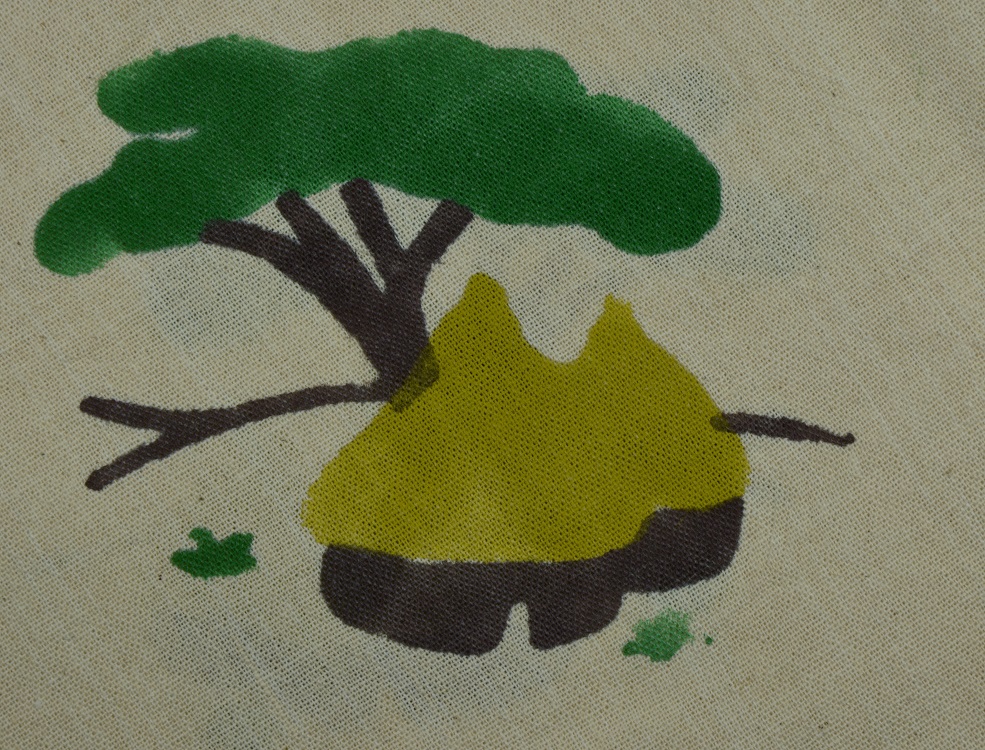 Nappe éthiopienne Tukul