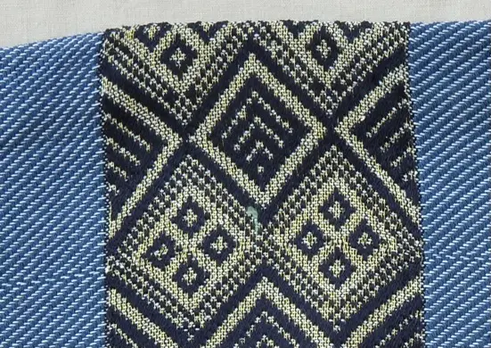 Housse de coussin bleue en coton éthiopien