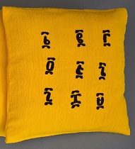 Housses de coussins éthiopiennes avec Tibeb