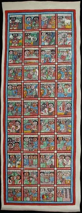 Peinture éthiopienne traditionnelle sur toite