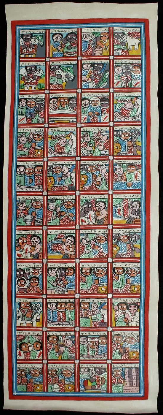 Peinture éthiopienne traditionnelle sur toite
