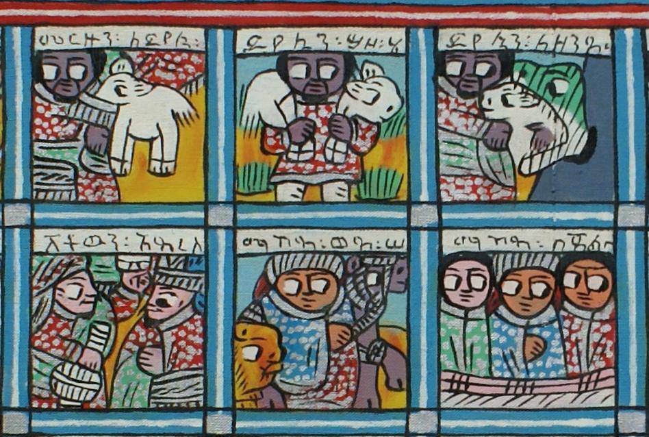 Peinture éthiopienne Voyage de Saba