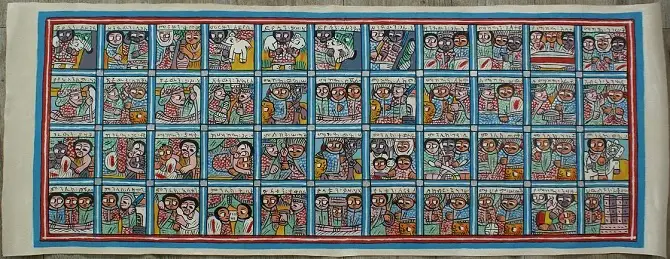 Voyage de Saba Peinture éthiopienne traditionnelle sur toite