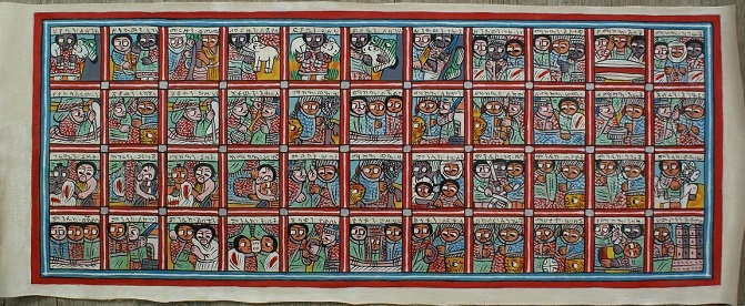 Peinture éthiopienne Voyage de Saba
