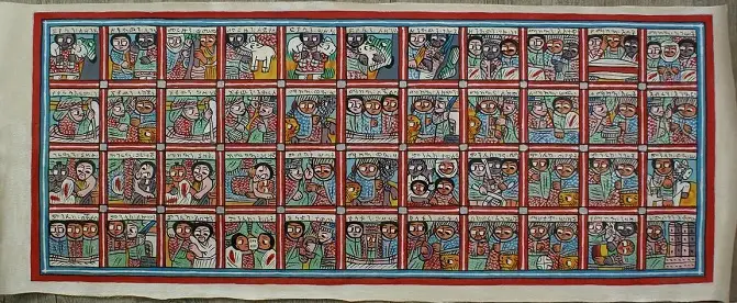 Peinture éthiopienne traditionnelle sur toite