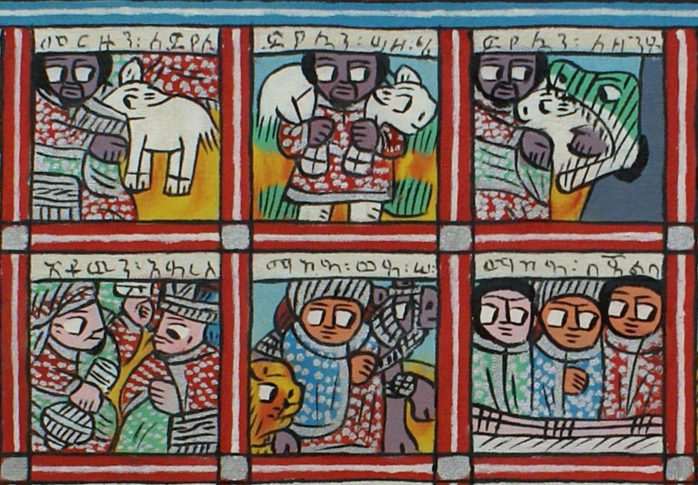 Peinture éthiopienne Voyage de Saba