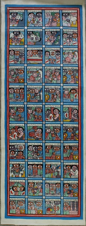 Peinture éthiopienne Voyage de Saba