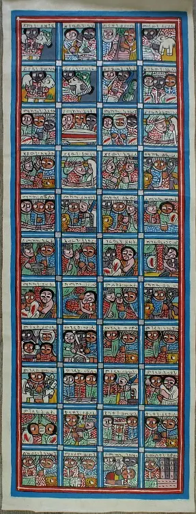 Peinture éthiopienne traditionnelle sur toite