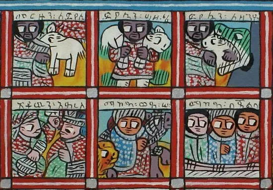 Peinture éthiopienne traditionnelle sur toite