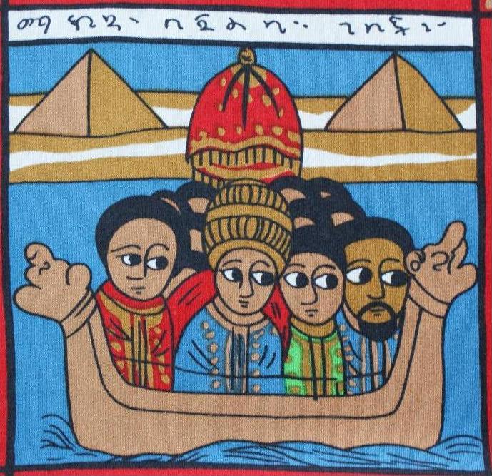 Echarpe ethiopienne en soie