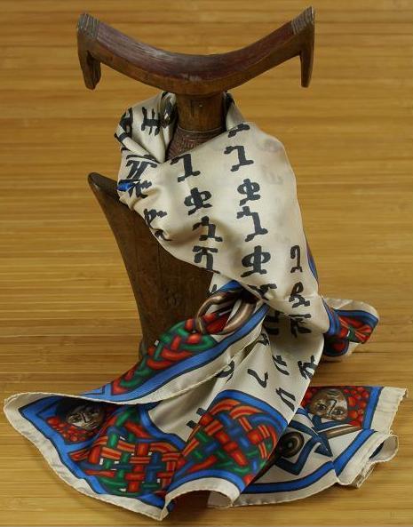 écharpe éthiopienne