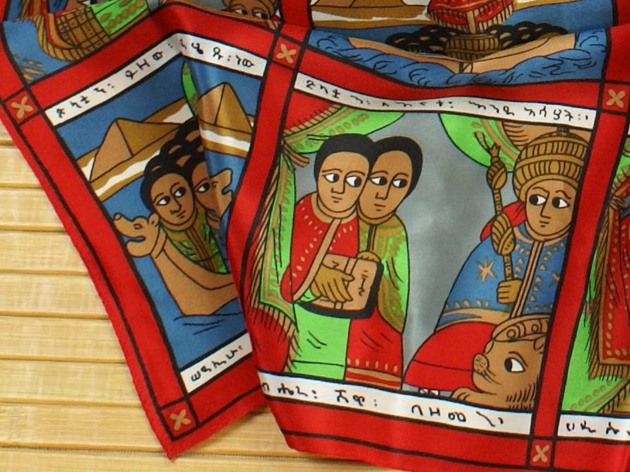 Echarpe ethiopienne en soie