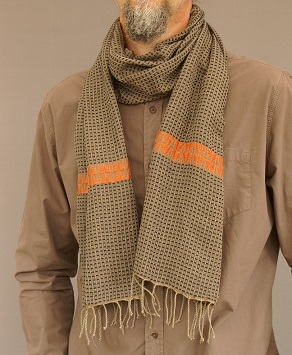 Echarpe artisanale éthiopienne en polyester tissée à la main: Arada Tangerine